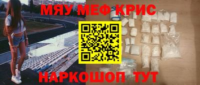 ГАЛЛЮЦИНОГЕННЫЕ ГРИБЫ Ярцево