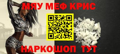 ГАЛЛЮЦИНОГЕННЫЕ ГРИБЫ Ярославль