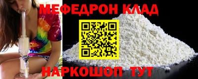 ГАЛЛЮЦИНОГЕННЫЕ ГРИБЫ Ярцево