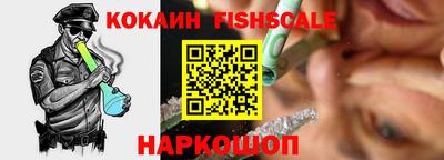 ГАЛЛЮЦИНОГЕННЫЕ ГРИБЫ Ярцево