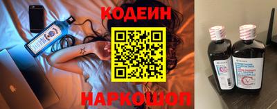 ГАЛЛЮЦИНОГЕННЫЕ ГРИБЫ Ярославль