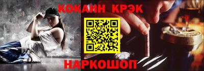 ГАЛЛЮЦИНОГЕННЫЕ ГРИБЫ Ярославль