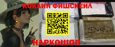 ГАЛЛЮЦИНОГЕННЫЕ ГРИБЫ Ярославль