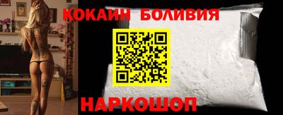 МДМА Янаул