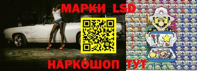 ГАЛЛЮЦИНОГЕННЫЕ ГРИБЫ Ярославль