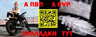 ГАЛЛЮЦИНОГЕННЫЕ ГРИБЫ Ярцево