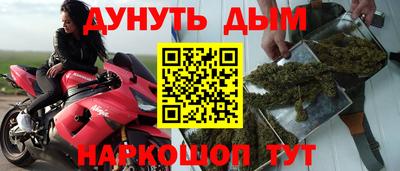 ГАЛЛЮЦИНОГЕННЫЕ ГРИБЫ Ярцево