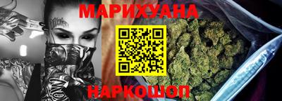 ГАЛЛЮЦИНОГЕННЫЕ ГРИБЫ Ярославль