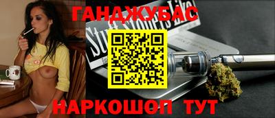 ГАЛЛЮЦИНОГЕННЫЕ ГРИБЫ Ярцево