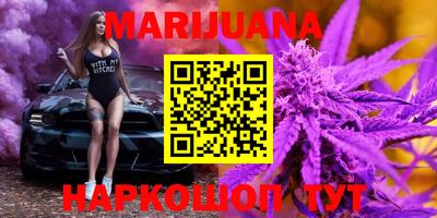 ГАЛЛЮЦИНОГЕННЫЕ ГРИБЫ Ярославль