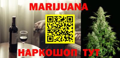 ГАЛЛЮЦИНОГЕННЫЕ ГРИБЫ Ярославль