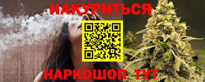 ГАЛЛЮЦИНОГЕННЫЕ ГРИБЫ Ярцево