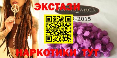 ГАЛЛЮЦИНОГЕННЫЕ ГРИБЫ Ярославль