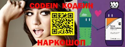 ГАЛЛЮЦИНОГЕННЫЕ ГРИБЫ Ярославль