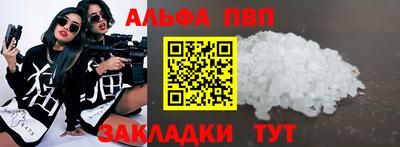 ГАЛЛЮЦИНОГЕННЫЕ ГРИБЫ Ярославль