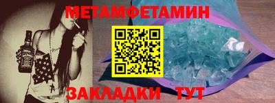 ГАЛЛЮЦИНОГЕННЫЕ ГРИБЫ Ярцево