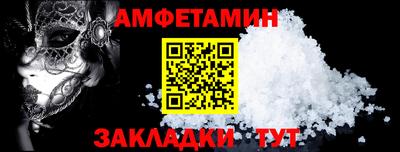 ГАЛЛЮЦИНОГЕННЫЕ ГРИБЫ Ярцево