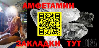 ГАЛЛЮЦИНОГЕННЫЕ ГРИБЫ Ярцево