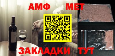 ГАЛЛЮЦИНОГЕННЫЕ ГРИБЫ Ярославль
