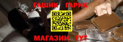 ГАЛЛЮЦИНОГЕННЫЕ ГРИБЫ Ярцево