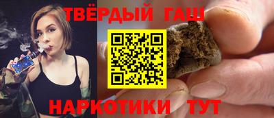 ГАЛЛЮЦИНОГЕННЫЕ ГРИБЫ Ярославль