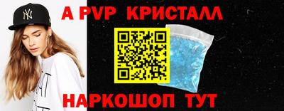 ГАЛЛЮЦИНОГЕННЫЕ ГРИБЫ Ярославль