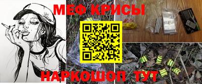 ГАЛЛЮЦИНОГЕННЫЕ ГРИБЫ Ярцево