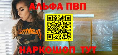 МДМА Янаул