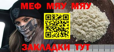 ГАЛЛЮЦИНОГЕННЫЕ ГРИБЫ Ярославль