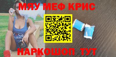 ГАЛЛЮЦИНОГЕННЫЕ ГРИБЫ Ярцево